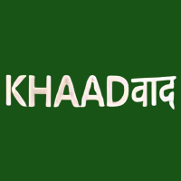 KhaadVaad